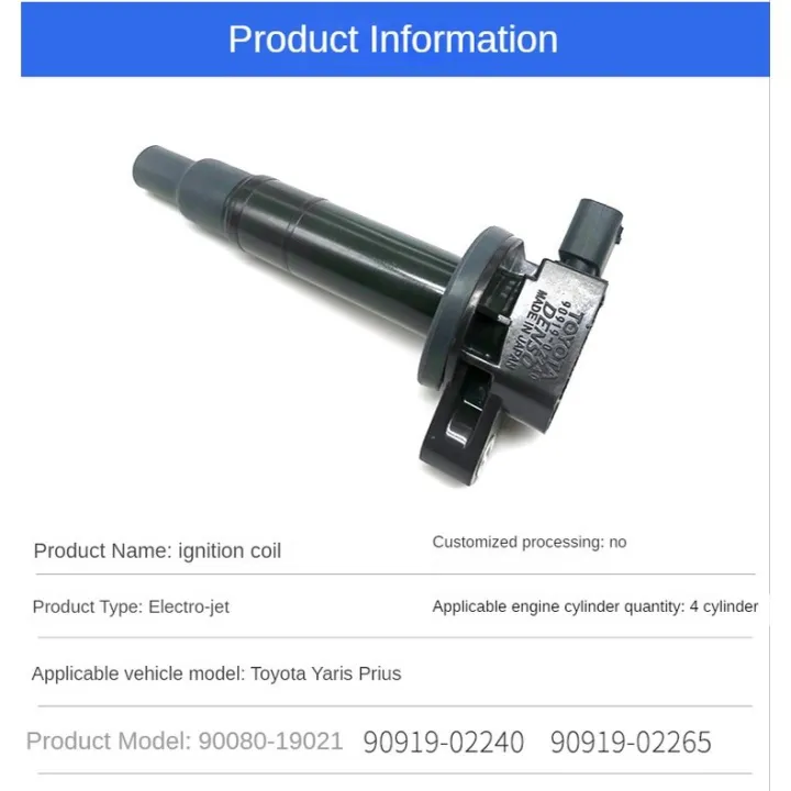 Ignition%20coil%20Toyota%20Vios%202003-2013%20echo%20scion%20Prius%20Yaris%20Corolla%20Prius%2090919-02240%2090919-02265%20made%20in%20Japan%20(white%20box)%20-%20Image%207