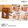 Hello kitty Makeup Palette Book – Complete Face & Eye Kit for Every Look. 