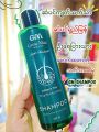 GM grow max hair shampoo (250ml). 