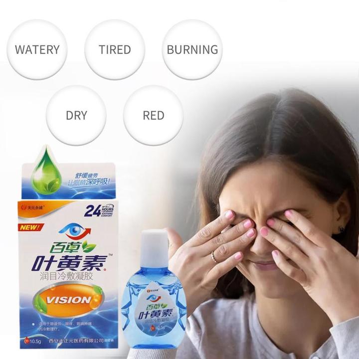 1/3/5pcs%20Blueberry%20Lutein%20Eye%20Drops%20Eyes%20Pain%20Dry%20Itchy%20Fatigue%20Liquid%20Myopia%20Care%20Protect%20Improvement%20Health%20Eyesight%20Vision%20-%20Image%205