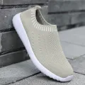 Women's Ultra Light Oversized Running Shoes, Fashionable Fly Woven Breathable Sports Sneakers. 