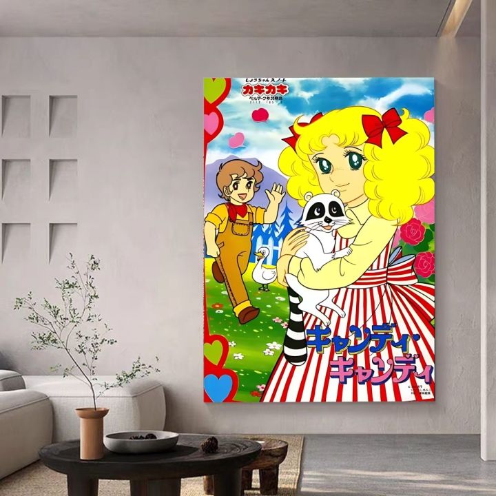 Manga%20Candy%20Candy%20Anime%20Poster%20Sticky%20Posters%20Waterproof%20Paper%20Sticker%20Coffee%20House%20Bar%20Home%20Decor%20-%20Image%207