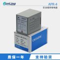 APR-4 phase reversal relay, phase relay controller, phase return Source: 220vac, 380vac 50/60Hz 10A free socket PF-083A-E. 