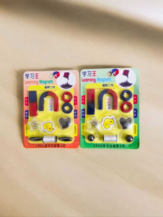 Magnet%20set,%20learning%20magnet,%20singing%20magnet%20set%20-%20Image%204