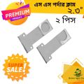 Single Curtain Pipe Holder, window side clum,Digital Socket 2pcs 2.3"/3"/4".