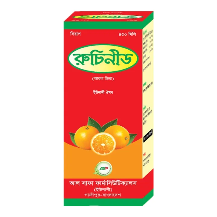 Syrup Rulcid Ruchinid Syrup 45ml | Daraz.com.bd