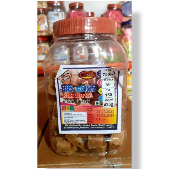 Milk%20Toffee%20Full%20Bottel%20Best%20Prse%20-%20Image%202