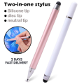 2 In 1 Stylish Universal Practical Dual-use Capacitive Tablet Stylus Pen Exquisite Double-headed Silicone Disc Drawing Tablet Phone Capacitor Pen - Na Imports. 
