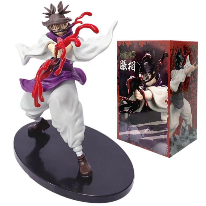 Anime Jujutsu Kaisen Figure 16cm Choso Cool Combat Style Action Figure Model PVC Doll Toy Collection Desktop Accessories 