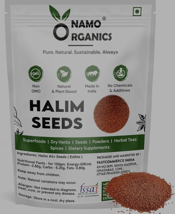 Namo Organics - 400 Gm - Halim Seeds (Aliv Seeds For Eating | Hair ...