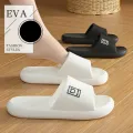 Men's and women's summer fashion simple couple home shoes comfortable non slip slippers lightweight soft sandals slippers. 