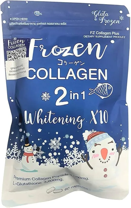 frozen%20Collagen%202in1%2060%20capsules%20-%20Image%202