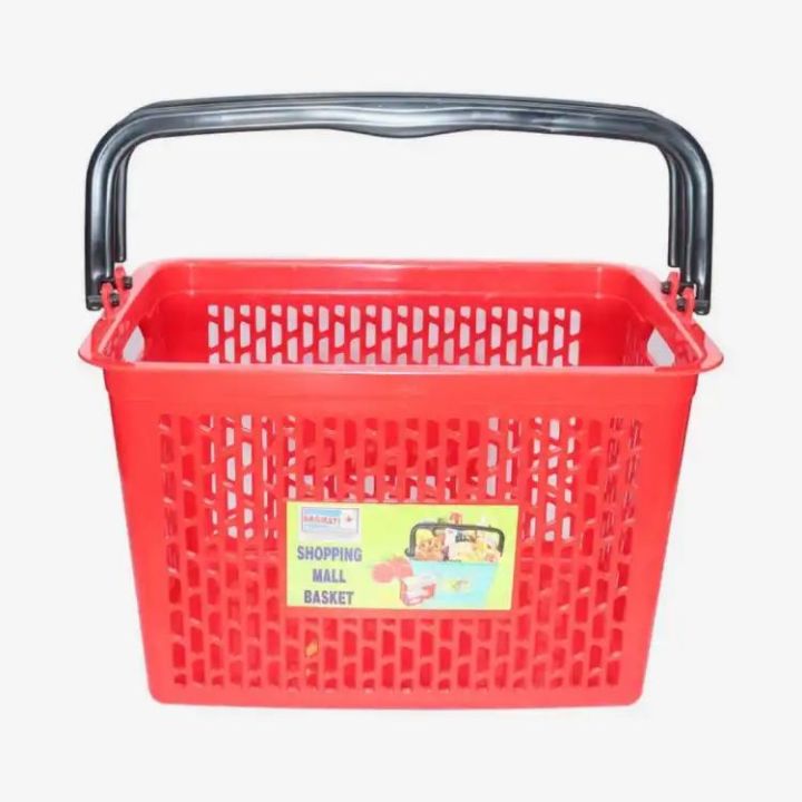 Bagmati Red Shopping Mall Basket