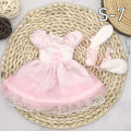 12 Inch Anime BJD Doll Kids Girls 4 To 16 Years Dollhouse Accessories Skirt Hat Headdress With Clothes Dress Up DIY Toys .
