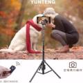 Yunteng Yunteng Yunteng wireless Bluetooth remote control Selfie Stick Stand set Yunteng VCT-1688 (% authentic). 