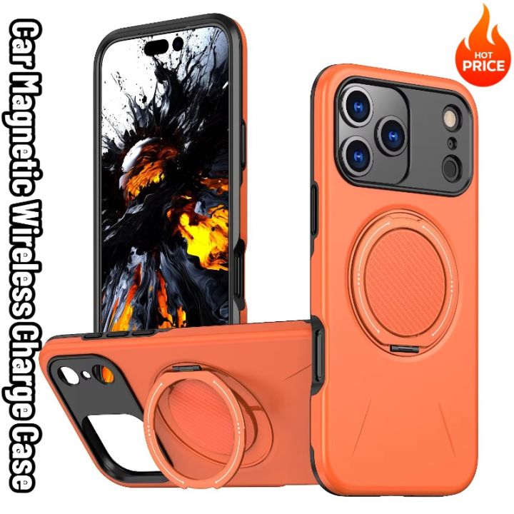 Premium Car Magnetic Ring Stands Protect Cover For iPhone 18 17 Air 16E 15 14 Plus 13 12 Pro Max Anti-Shock Wireless Charge Case