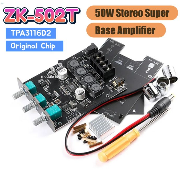 ZK-502T TPA3116D2 Bluetooth-compatible 5.0 Subwoofer Amplifier Board 2.0 Channel High Power Audio Stereo 2*50W Bass AMP