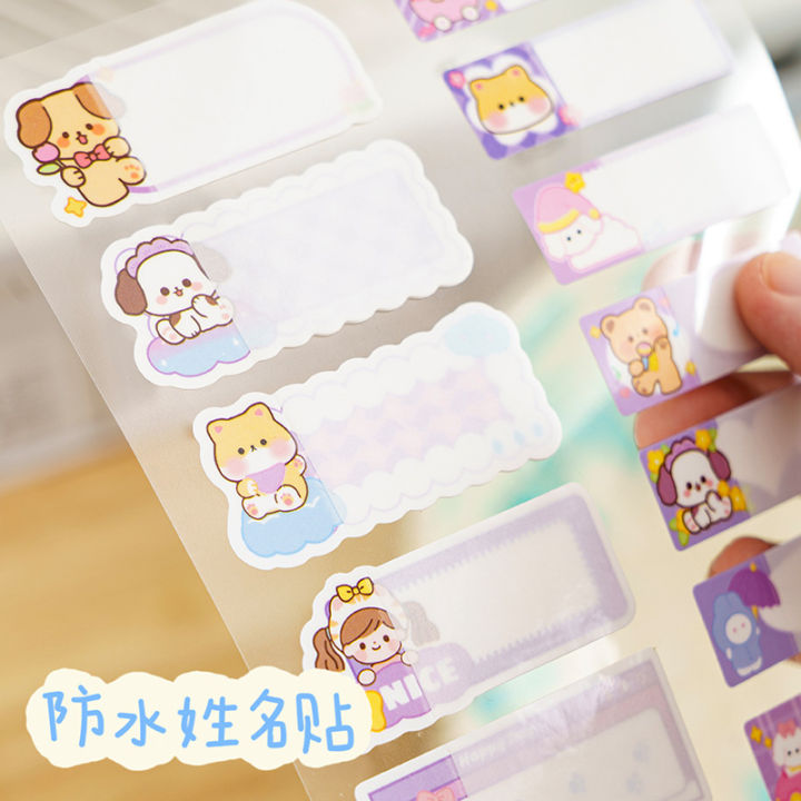 Kindergarten cartoon name stickers, waterproof baby name stickers ...