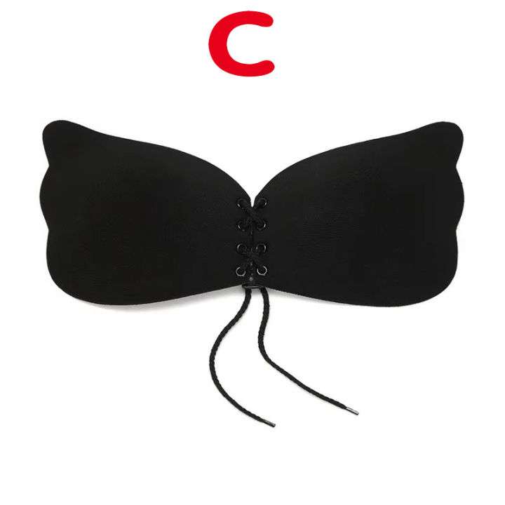 1/2PCS%20Silicon%20Adjustable%20Nipple%20Bra%20Tape%20Invisible%20Lift%20Push%20Up%20Bra%20Breathable%20Adhesive%20Reusable%20Breast%20Pad%20Bra%20-%20Image%207