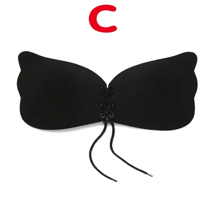 1/2PCS%20Silicon%20Adjustable%20Nipple%20Bra%20Tape%20Invisible%20Lift%20Push%20Up%20Bra%20Breathable%20Adhesive%20Reusable%20Breast%20Pad%20Bra%20-%20Image%207
