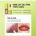 Beauty Glazed Glow Lip Oil - 4g#102 KISSY. 