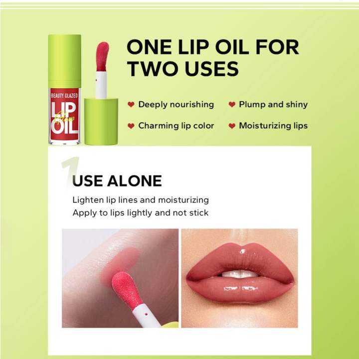 Beauty%20Glazed%20Glow%20Lip%20Oil%20-%204g#102%20KISSY%20-%20Image%204