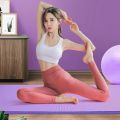 12mm thick yoga mat non-slip blanket home gym sports women's health weight loss fitness mat exercise mat ladies  12mm. 