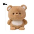 Cute 16cm Plush Companion Doll Plush Elephant Stuffed Animal Pillow Super Soft Bear Animal Plush Toy Sleeping Gift. 