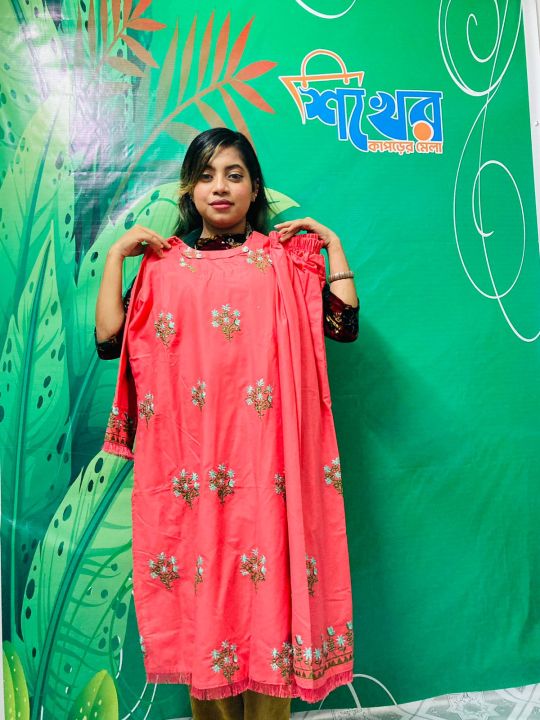 Two%20Pis%20-%20Image%202