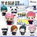 In Stock Genuine Jujutsu Kaisen Season 2 Daily Series Blind Box anime character Gojo Satoru Geto Suguru Cute Doll Toys . 