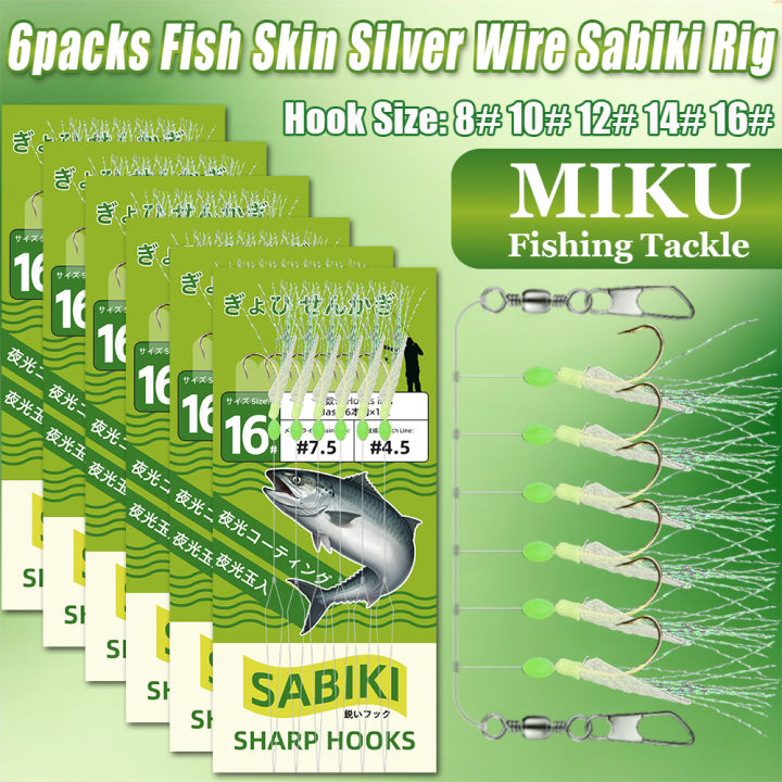 6-pack Sabiki Rig Fish Skin Silver Wire with luminous beads, fishing bait, fishing string hook, mackerel, sardine bait