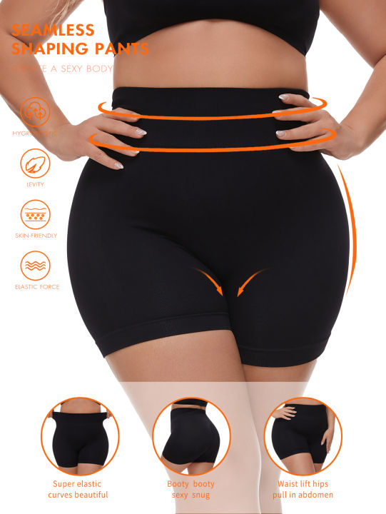 Plus%20Size%20Women's%20Seamless%20Shapeing%20Shorts%20High%20Waist-Lift%20Shapeing%20Panties%20Safety%20Leggings%20Yoga%20Pants%20-%20Image%206