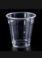 Plastic Disposible Glass 50pcs. 