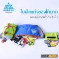 Aonijie half/full marathon running trail exercise waist pack running bag free 250 ml water bottle Thai Express blue. 
