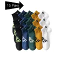5 Pairs/Set Letter Printed Men Sock Low Cut Ankle Socks for Spring and Summer. 
