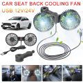 Car Seat Back Cooling Fan 3-Speed USB Charge Dual Head Fan 360 Degree Rotation Neck Cooler for Summer Car Interior Accessories. 