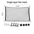 Car Trunk Fence Pet Dog Isolation Protective Net Sturdy  Durable Elastic Isolation Nets Pets Safety Fence for Any Vehicle. 
