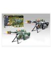 Gun Toy with Music,Light, Vibration for Kids. 