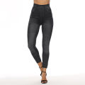 Women's Denim Print Seamless Full Leggings High Waist Tummy Control Leggings Slim Pencil Trousers. 