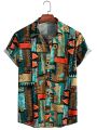 2024 Men's Fashion Retro Printed Short sleeved Shirt Men's Hawaiian Printed Shirt. 