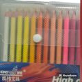 72 colour pencils for everyone made in china by hongwei stationery. 