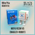 MOYU RS3M V5 RUBIK'S CUBE (MAGNETIC). 