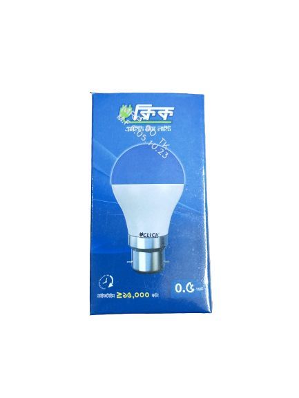 RFL Click Led Dim Light 0.5 watt | Daraz.com.bd