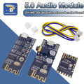 Wireless Bluetooth Audio Receiver Board Module MH-MX8 M18 M28 M38 BLT 20M 4.2 5.0 MP3 Lossless Decoder Stereo Electronic DIY Kit. 