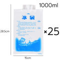 Ice Gel, Cooling Gel, Ice Pack, Reusable. Cooling Gel 100ml 200ml 400ml 600ml 1000ml Ice Pack Ice Jel Ice Gel Cold Pack / Pack 25 Pieces. 