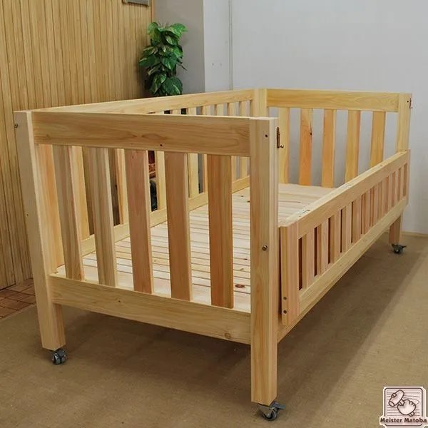 baby%20bed%20home%20-%20Image%202
