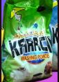 Karachi Surf, Washing Powder (2kg Pack). 