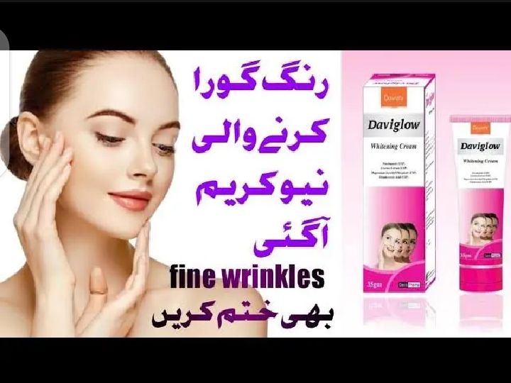 Daviglow%20Whitening%20Cream%2035g%20%7C%20Daily%20Care%20Pack%20%7C%20Skin%20Brightness%20Formula%20%7C%20Gentle%20Texture%20Cream%20%7C%20Lifestyle%20Essential%20%7C%20Compact%20Travel%20Size%20%7C%20Everyday%20Use%20Pack%20%7C%20Smooth%20Finish%20Lotion%20%7C%20Glow%20Support%20Cream%20%7C%20Premium%20Quality%20Cream%20-%20Image%202