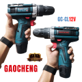 GAOCHENG Cordless Drill 12Wh (GC-CL12V) New ORIGINAL 100%.