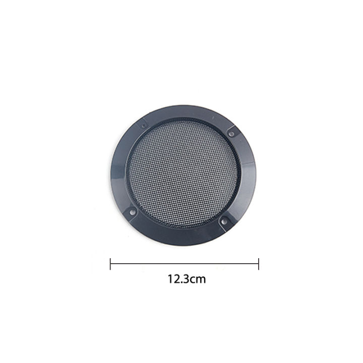 2/3/4/5/6.5/8/10%20inch%20Speaker%20Net%20Cover%20High-grade%20Mesh%20Enclosure%20Speakers%20-%20Image%207